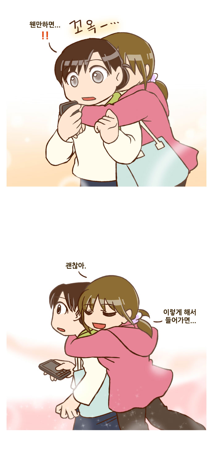 5 페이지