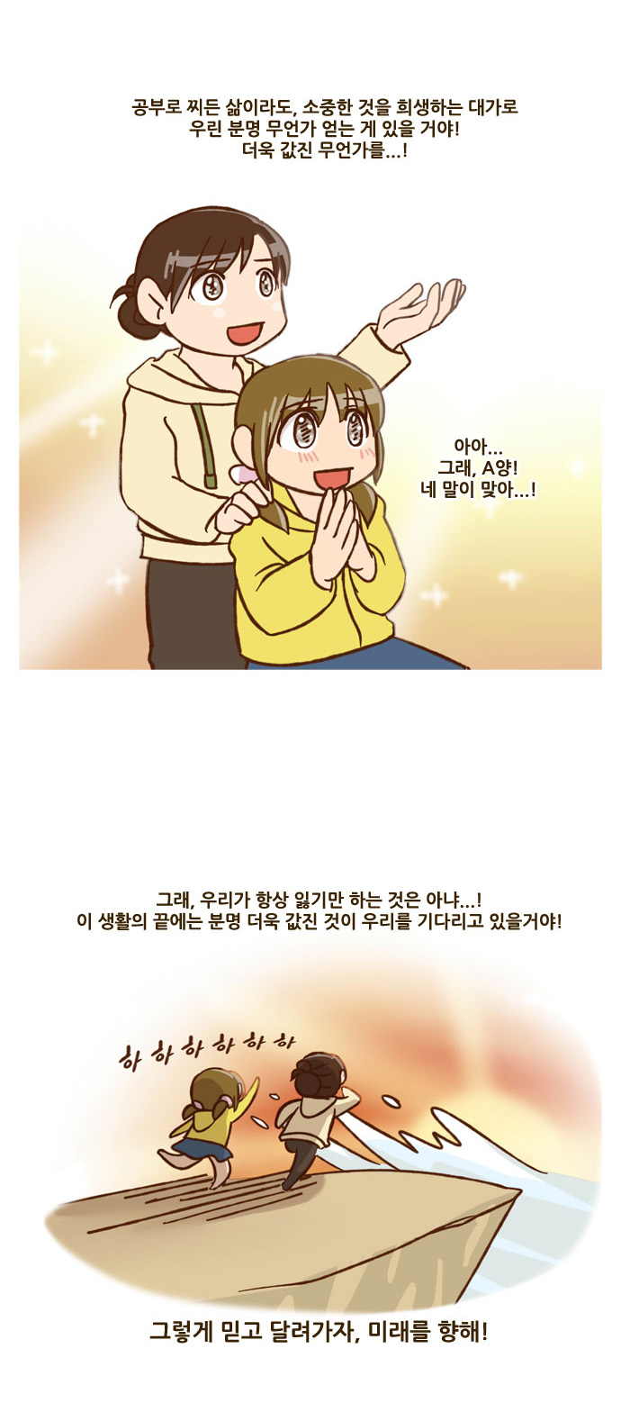 15 페이지
