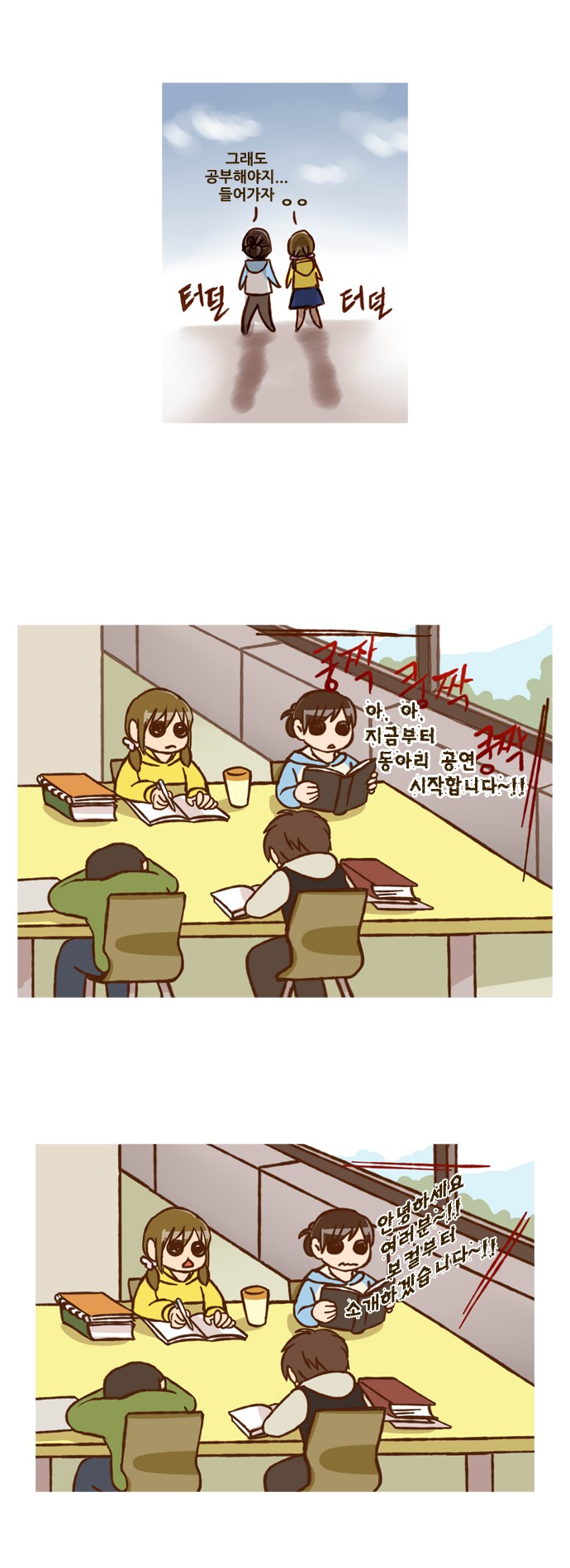 10 페이지