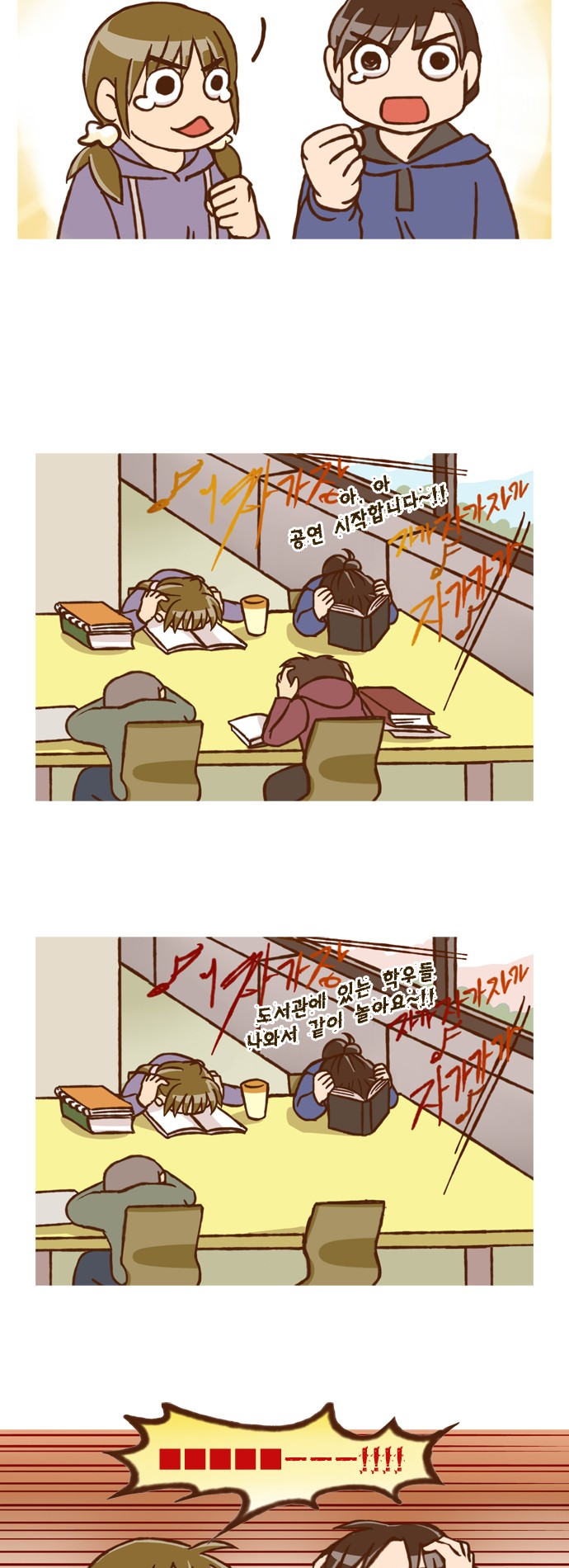17 페이지