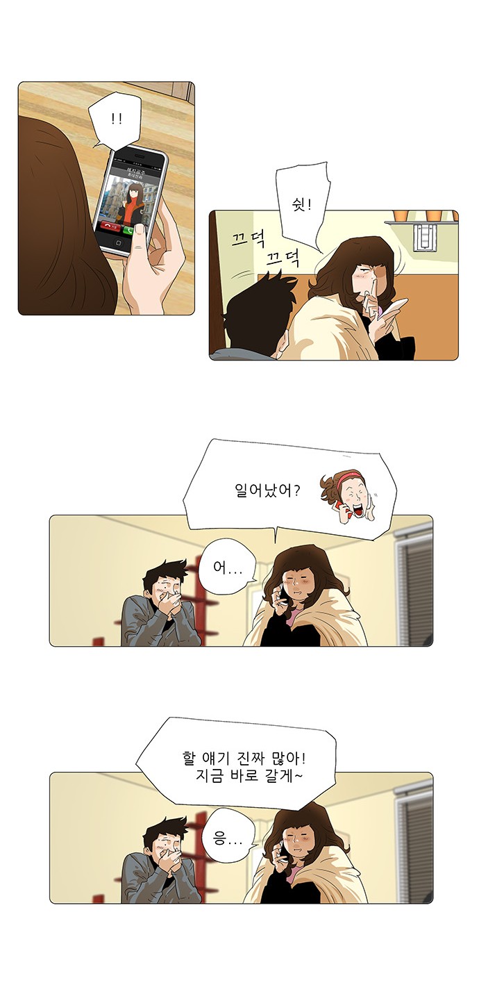 10 페이지