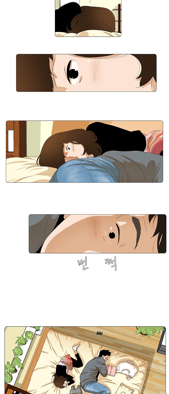 5 페이지