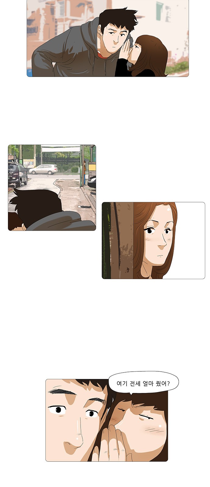 10 페이지