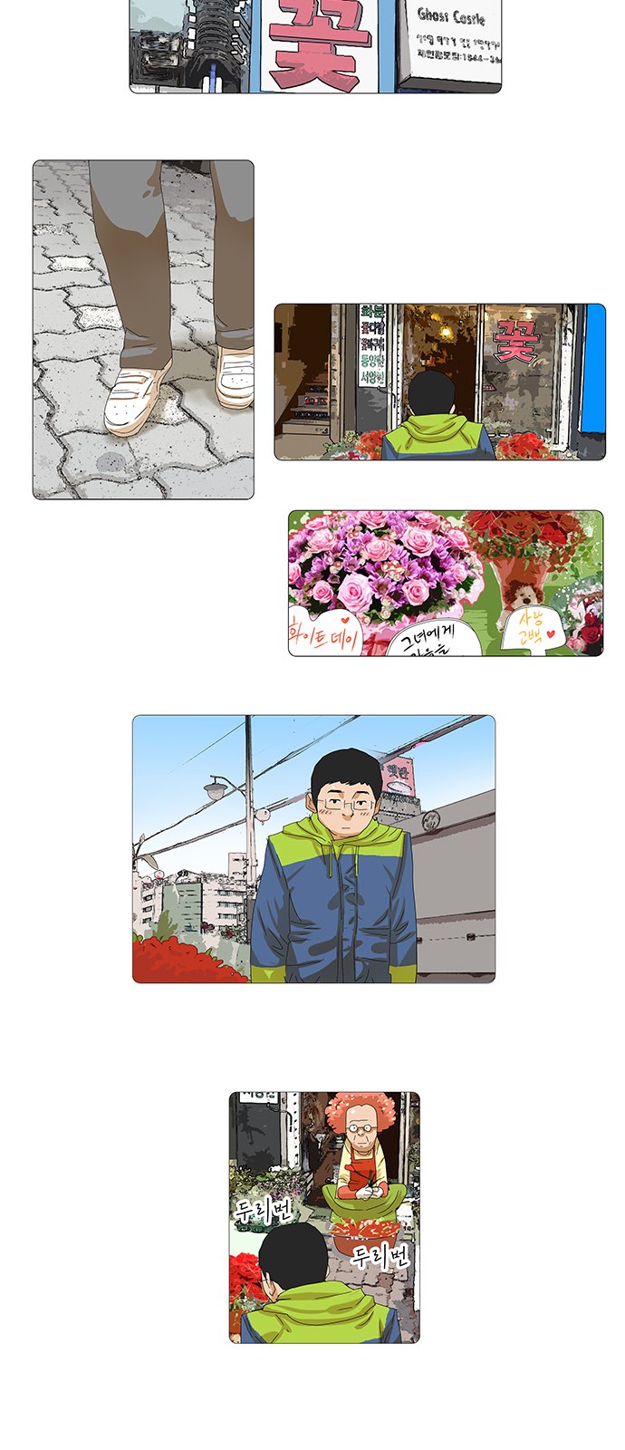 3 페이지