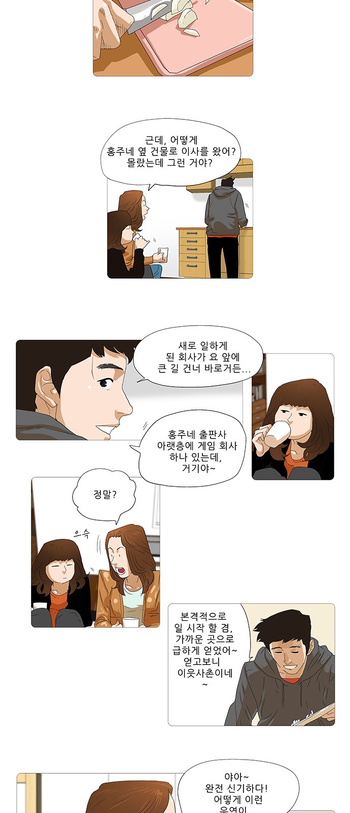 5 페이지