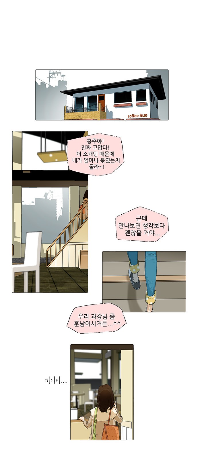1 페이지