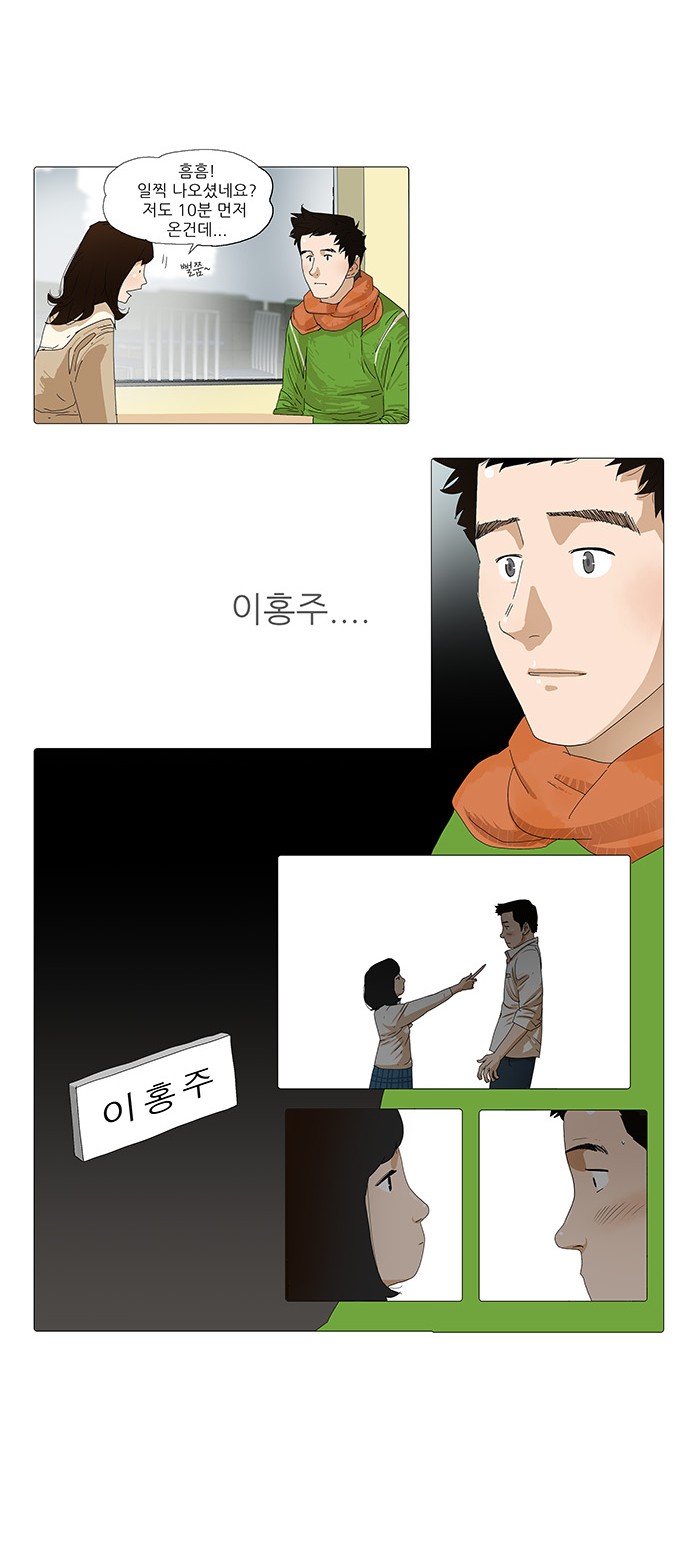 5 페이지