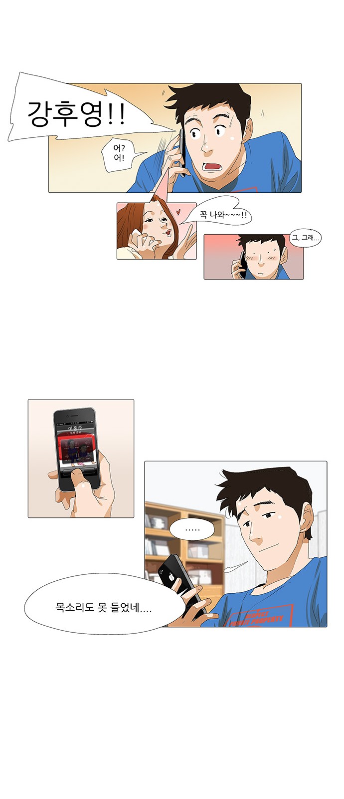 5 페이지