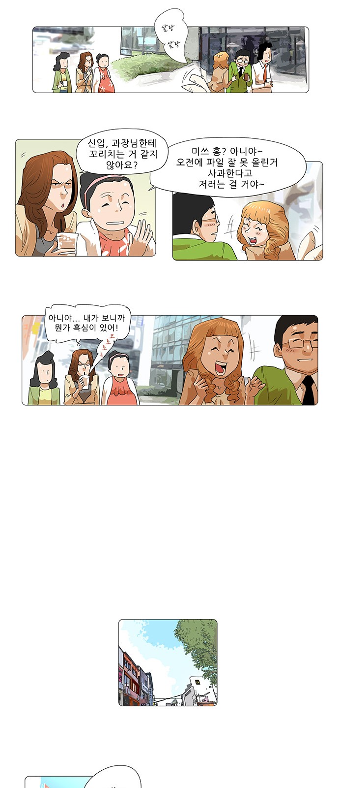 5 페이지