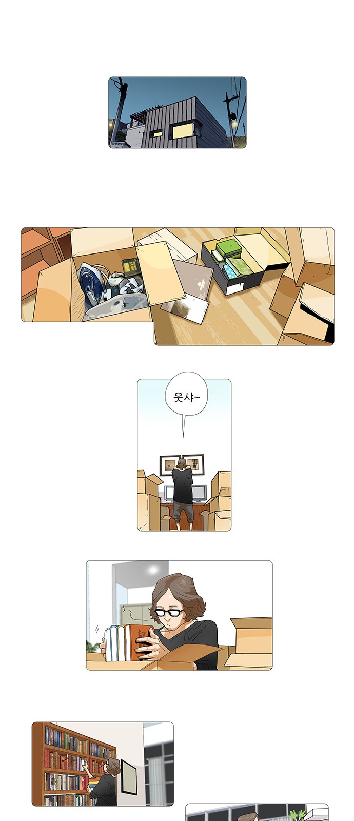 1 페이지