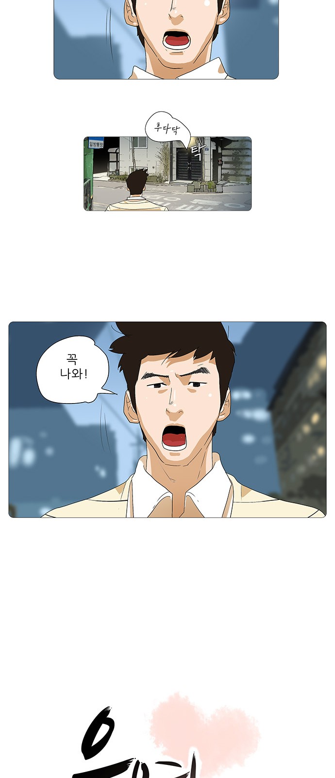 10 페이지