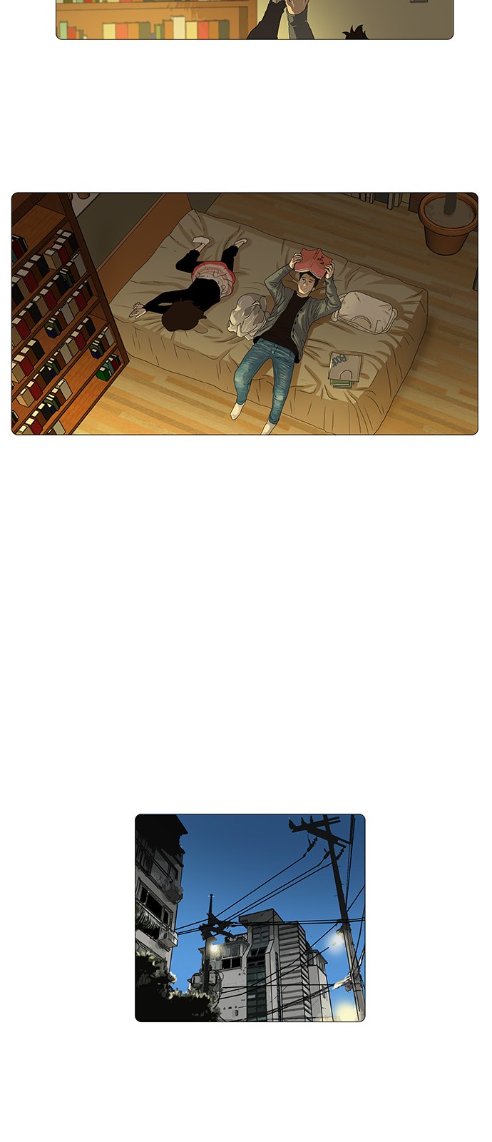11 페이지