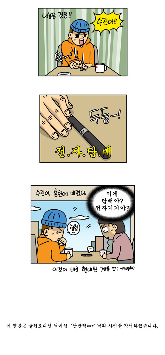 5 페이지