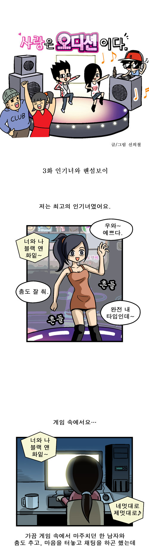 1 페이지