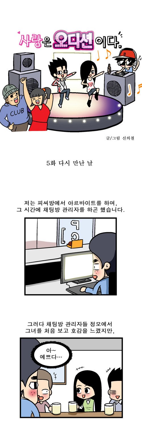 1 페이지