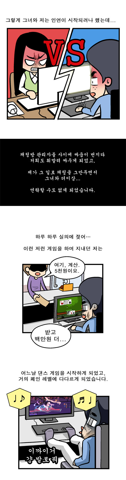 4 페이지