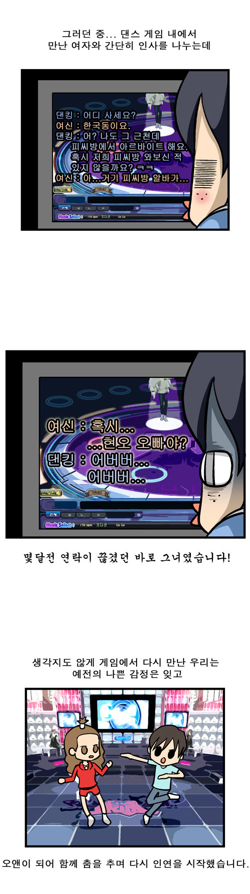 5 페이지