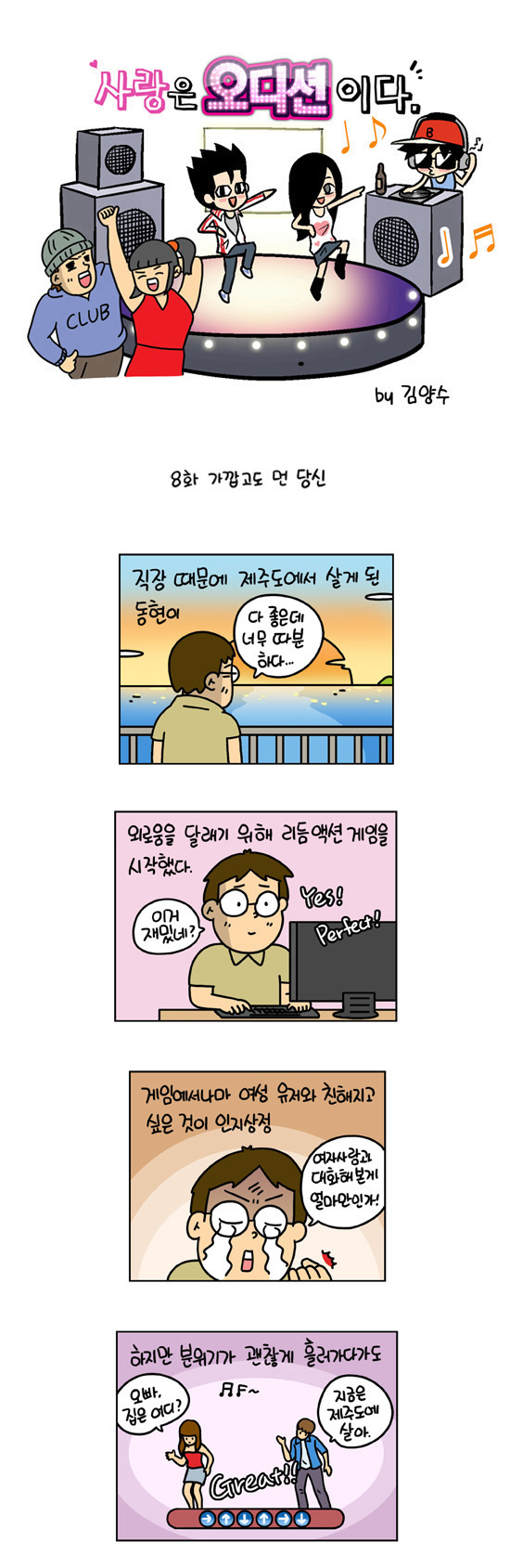 1 페이지
