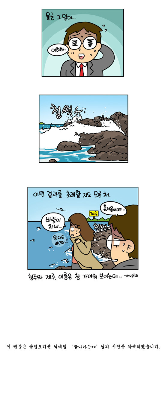 5 페이지