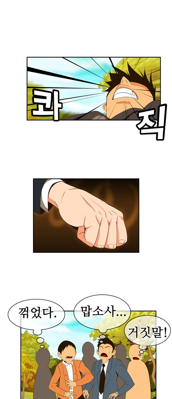 19 페이지