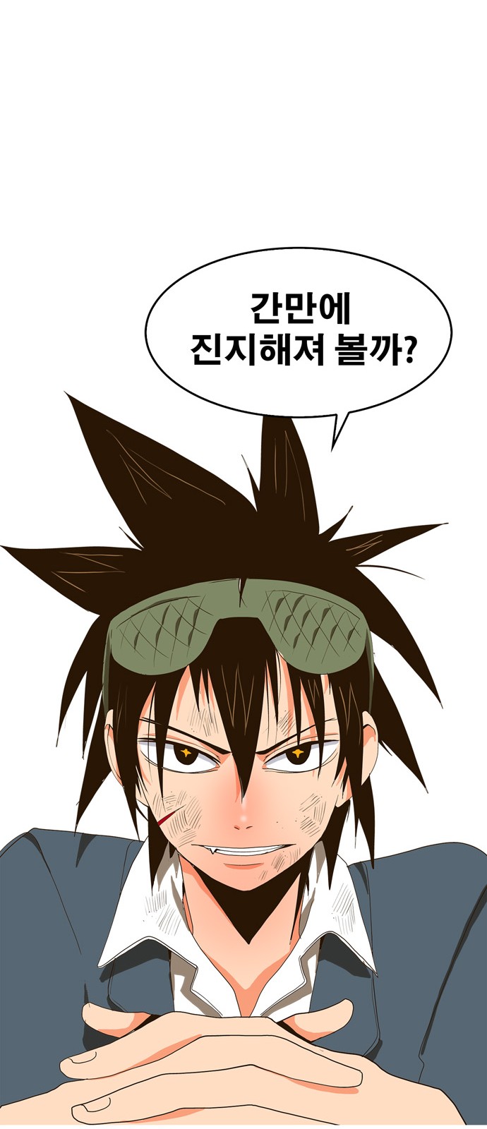45 페이지