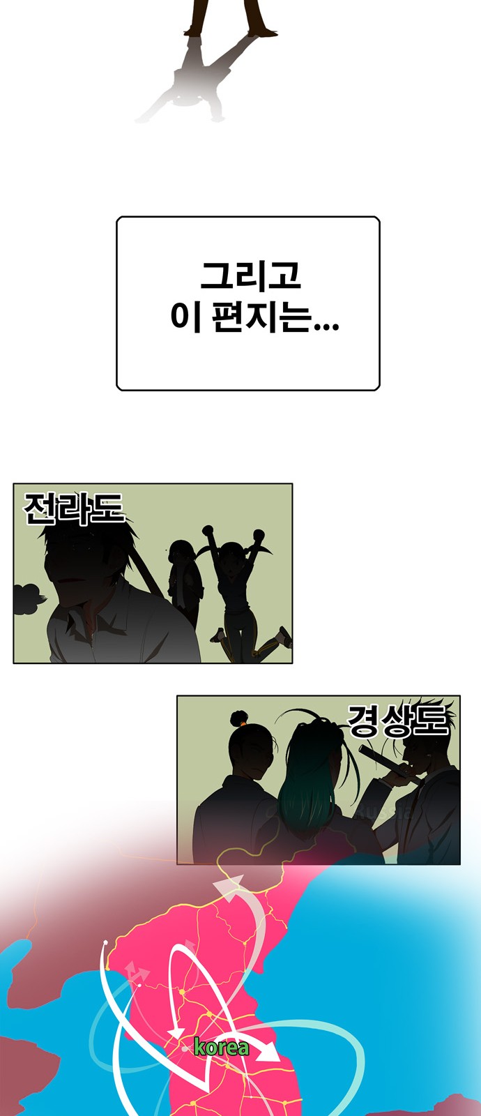 47 페이지