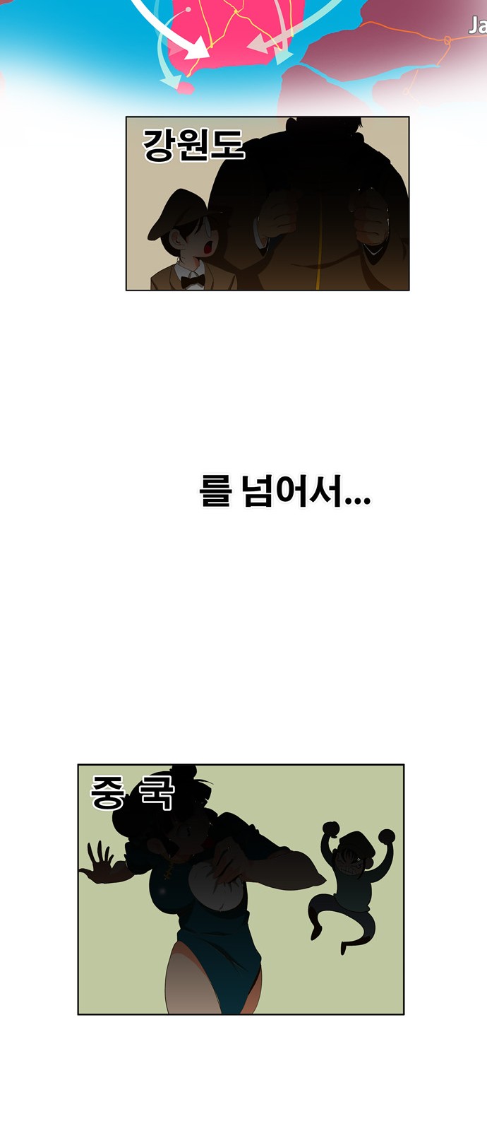 48 페이지