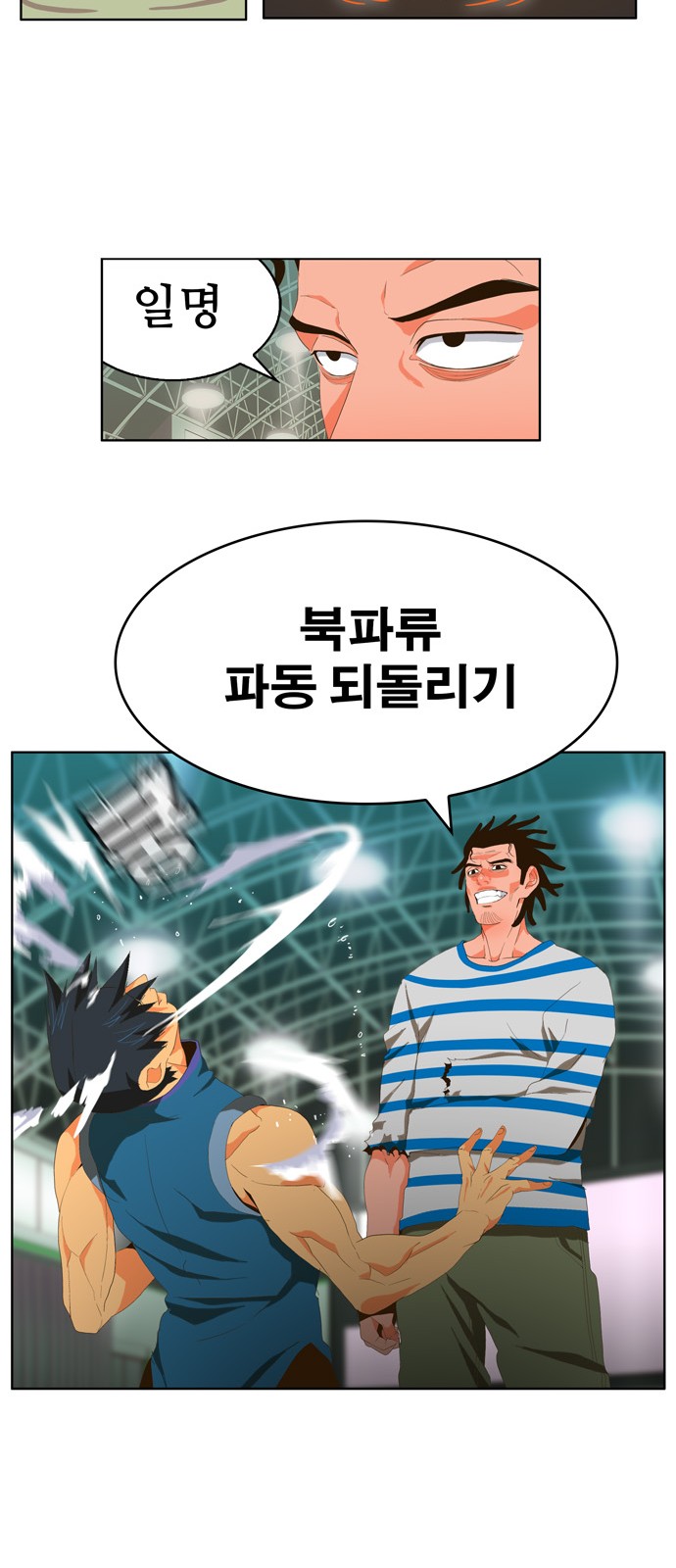 31 페이지
