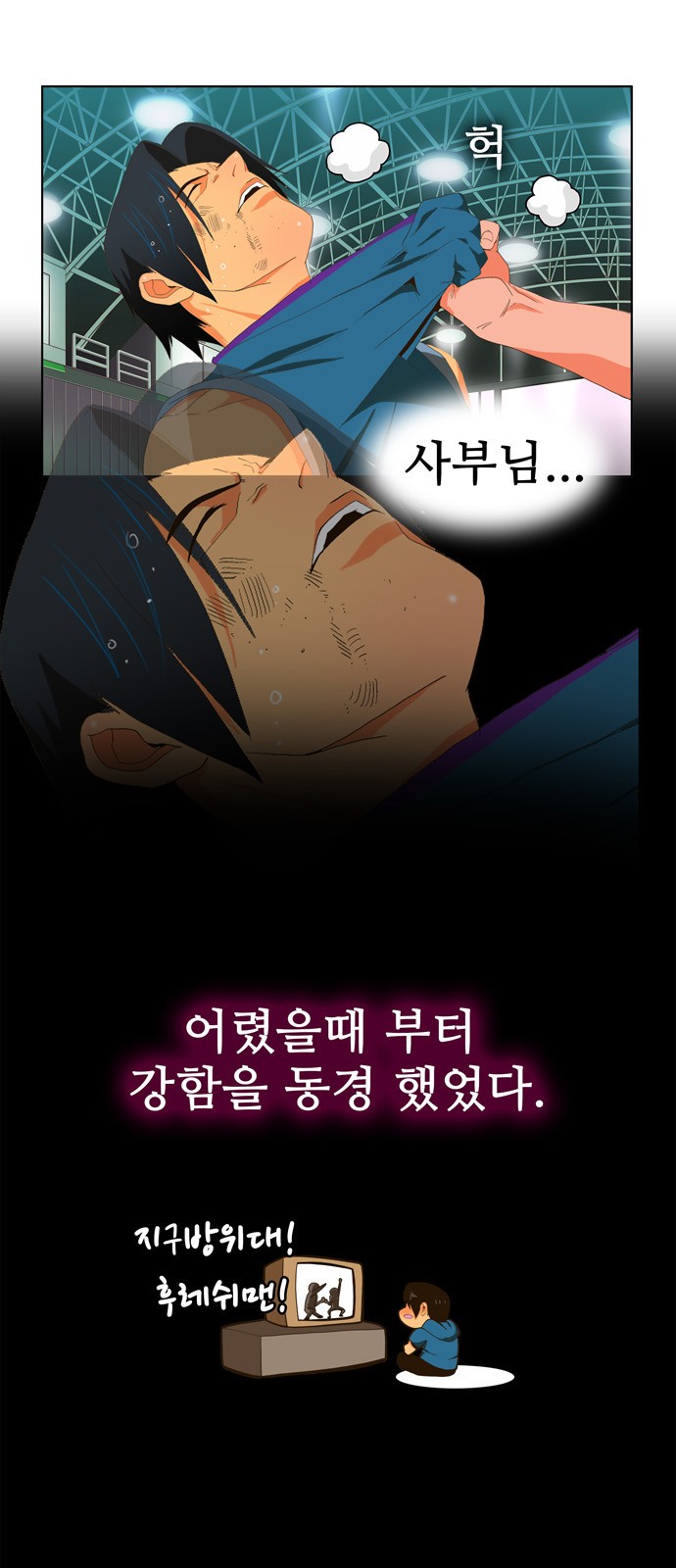 13 페이지