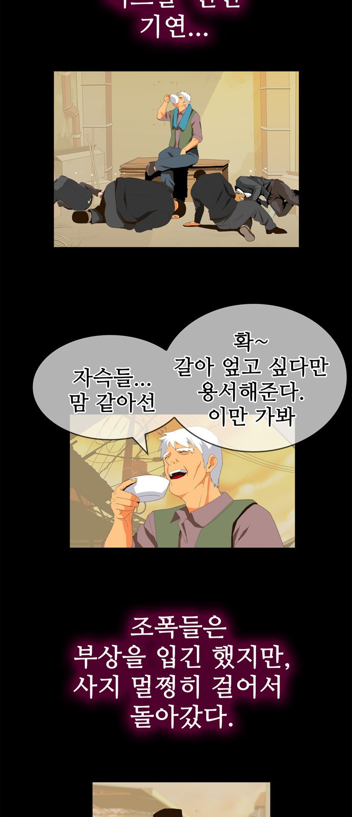 15 페이지