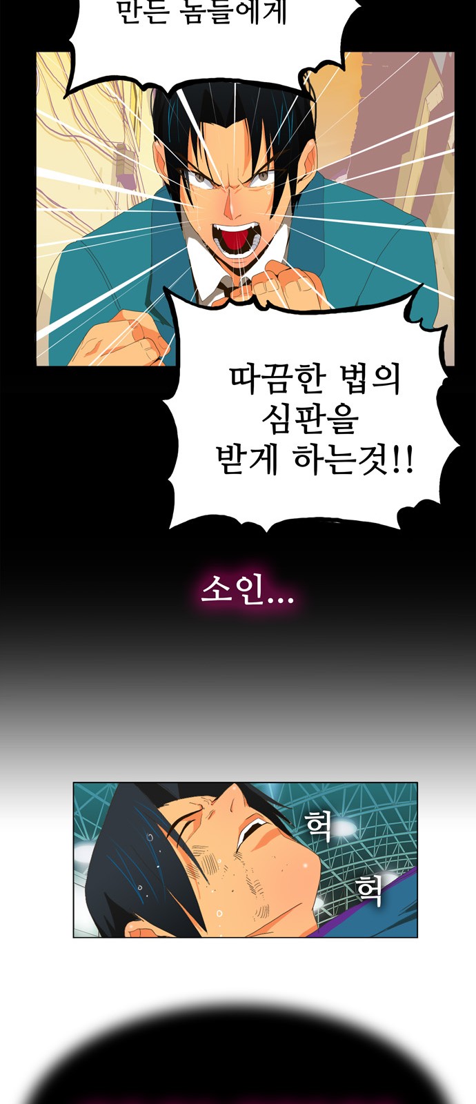 21 페이지