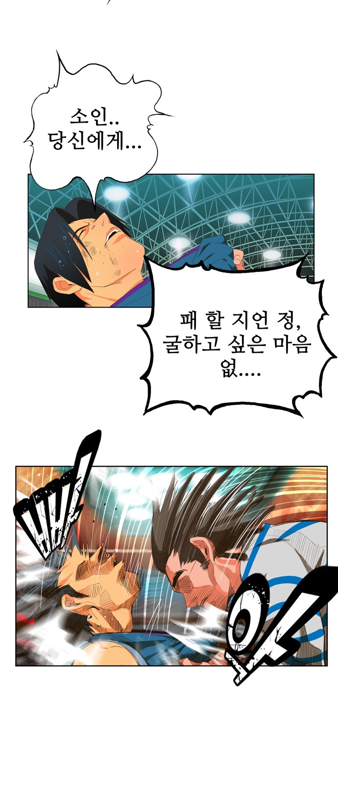 23 페이지