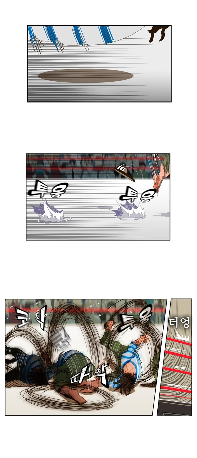 3 페이지