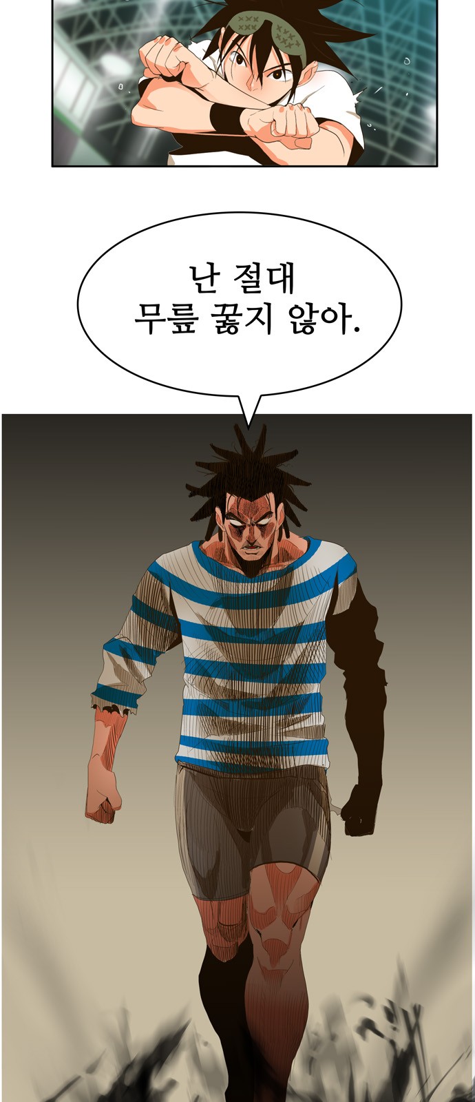 33 페이지