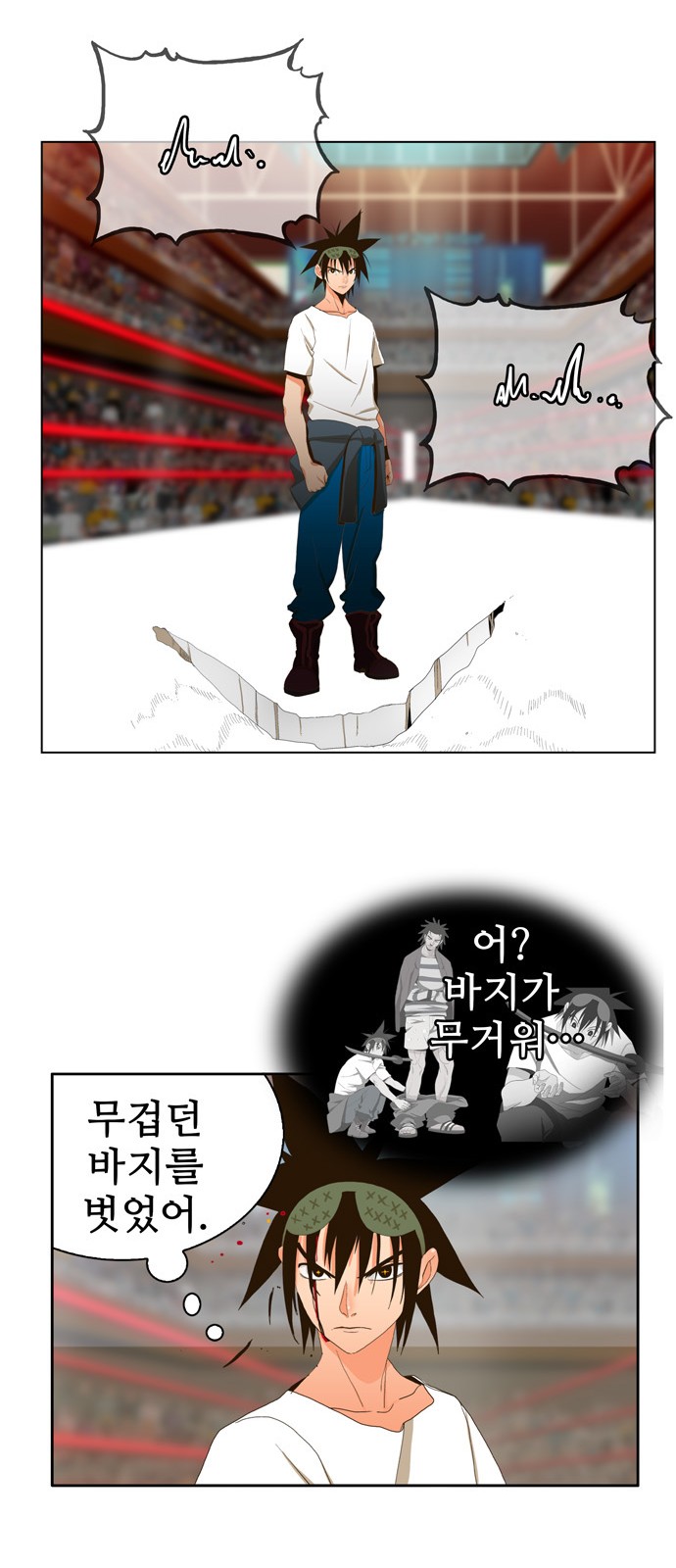 38 페이지