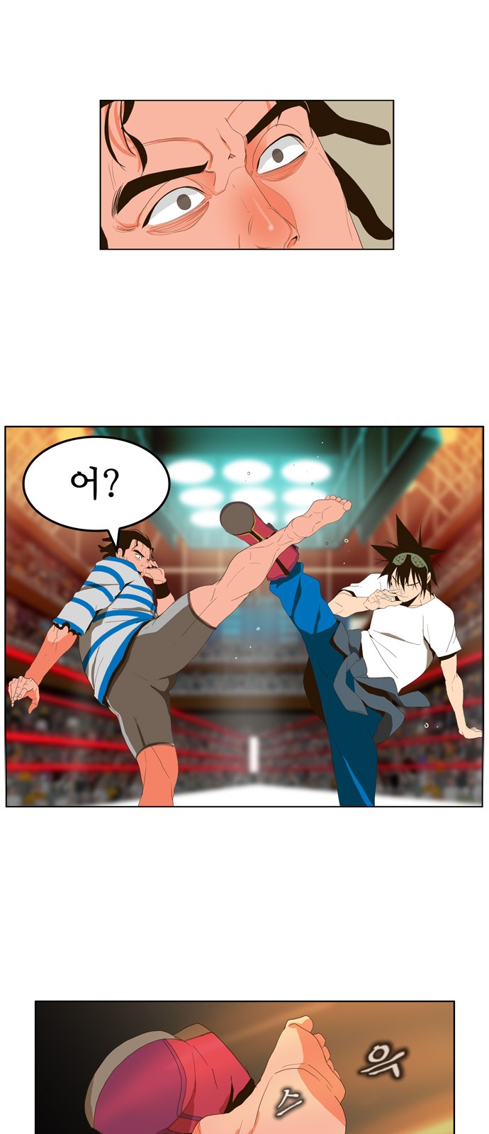 42 페이지