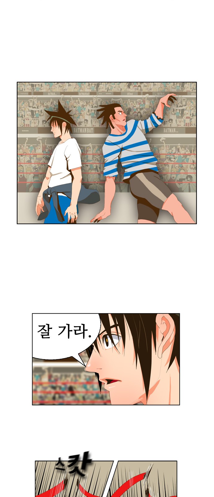45 페이지