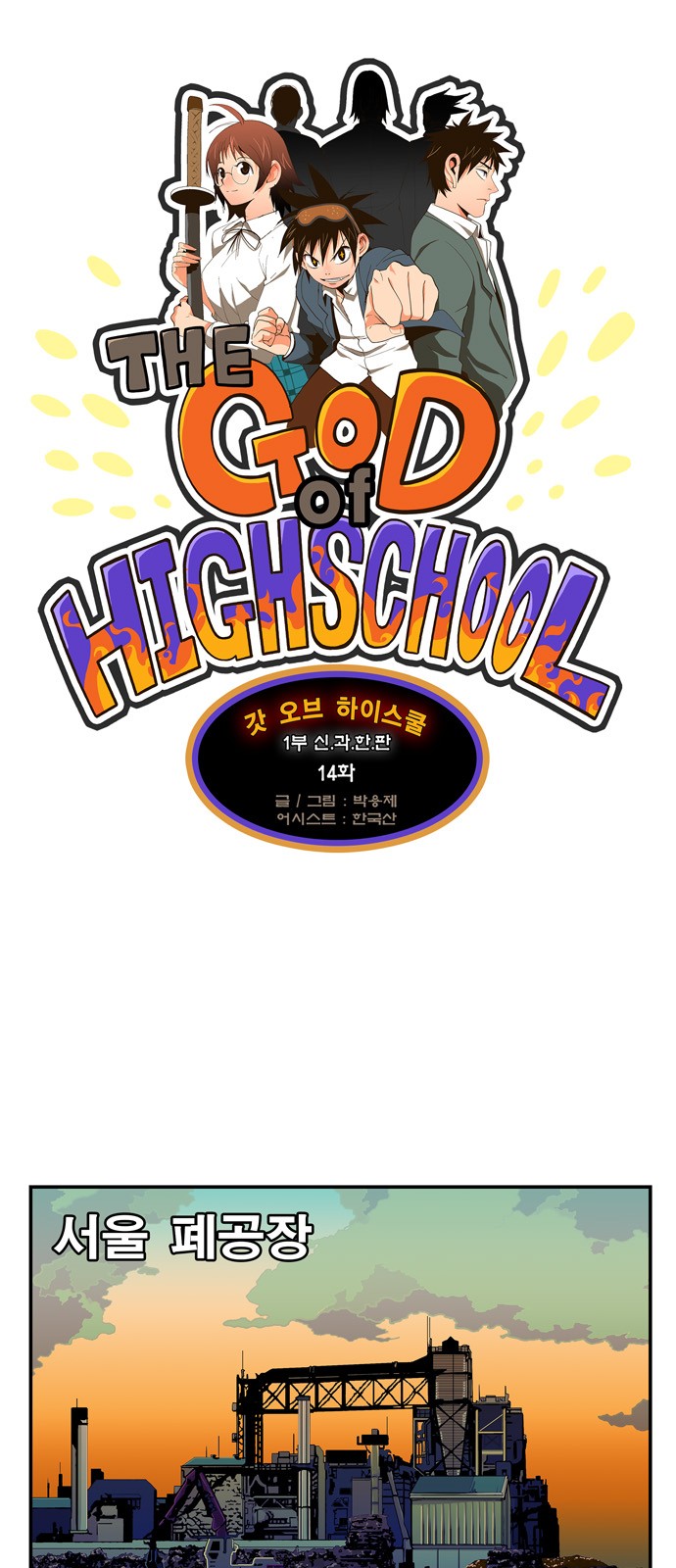 1 페이지
