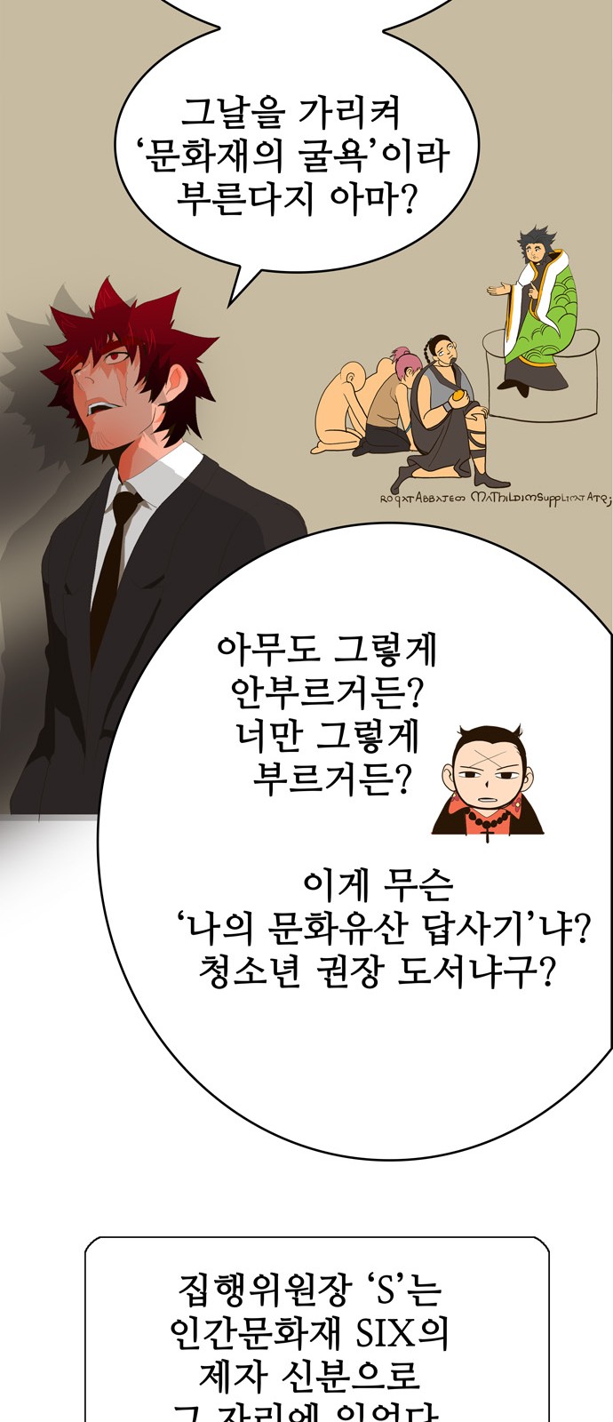 30 페이지