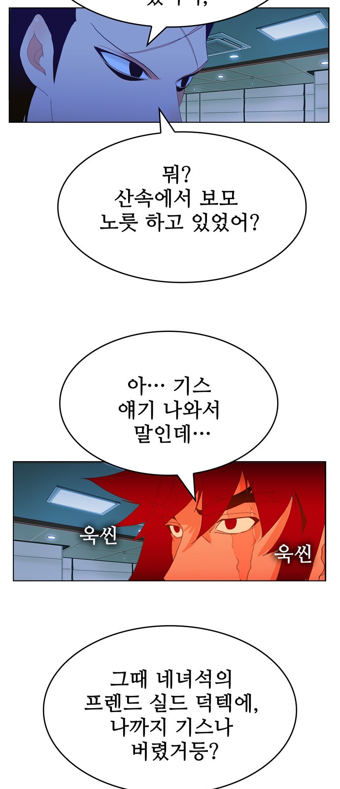 32 페이지