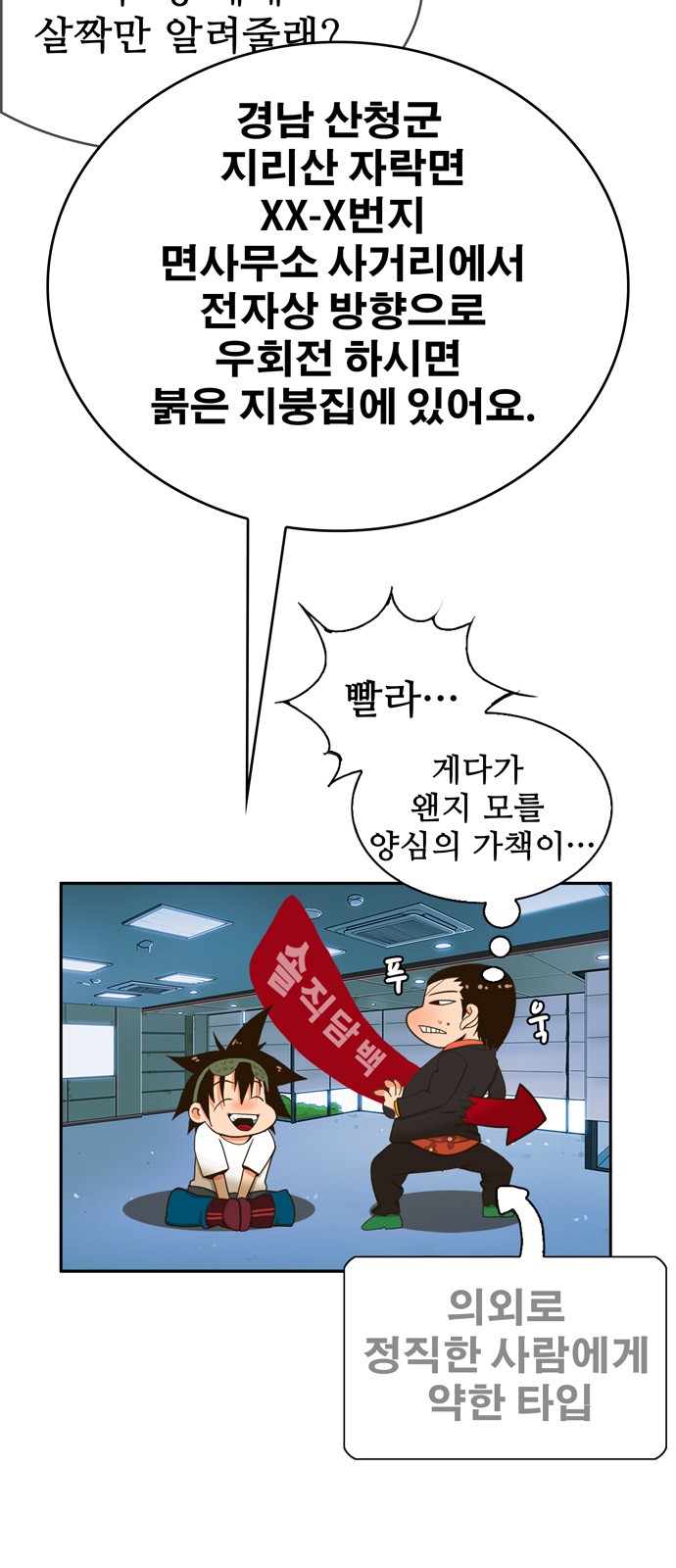 40 페이지