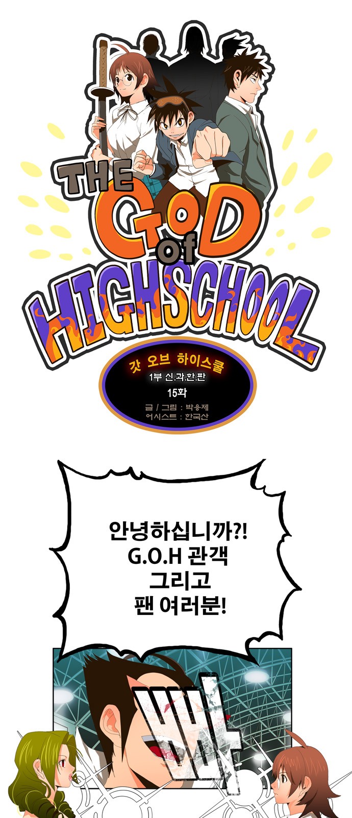 1 페이지