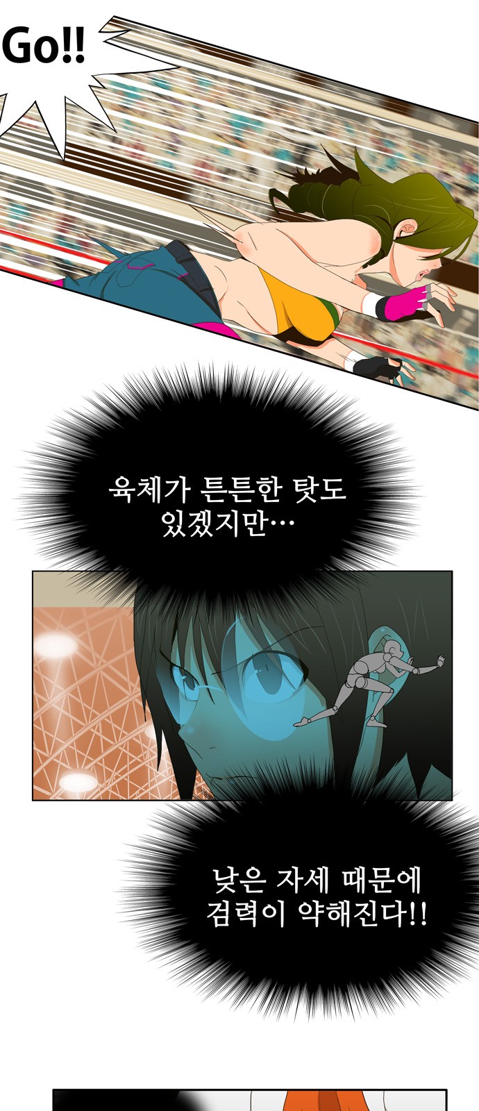 17 페이지