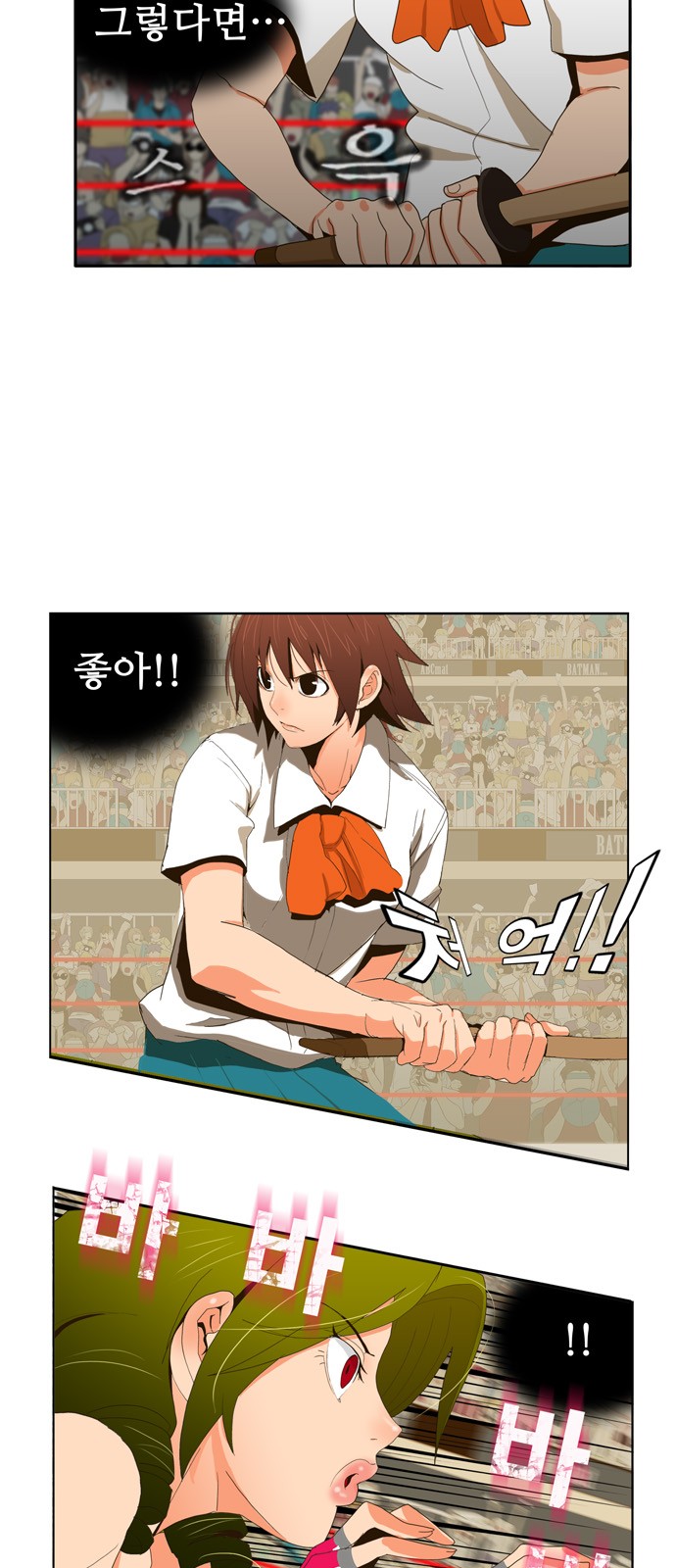 18 페이지