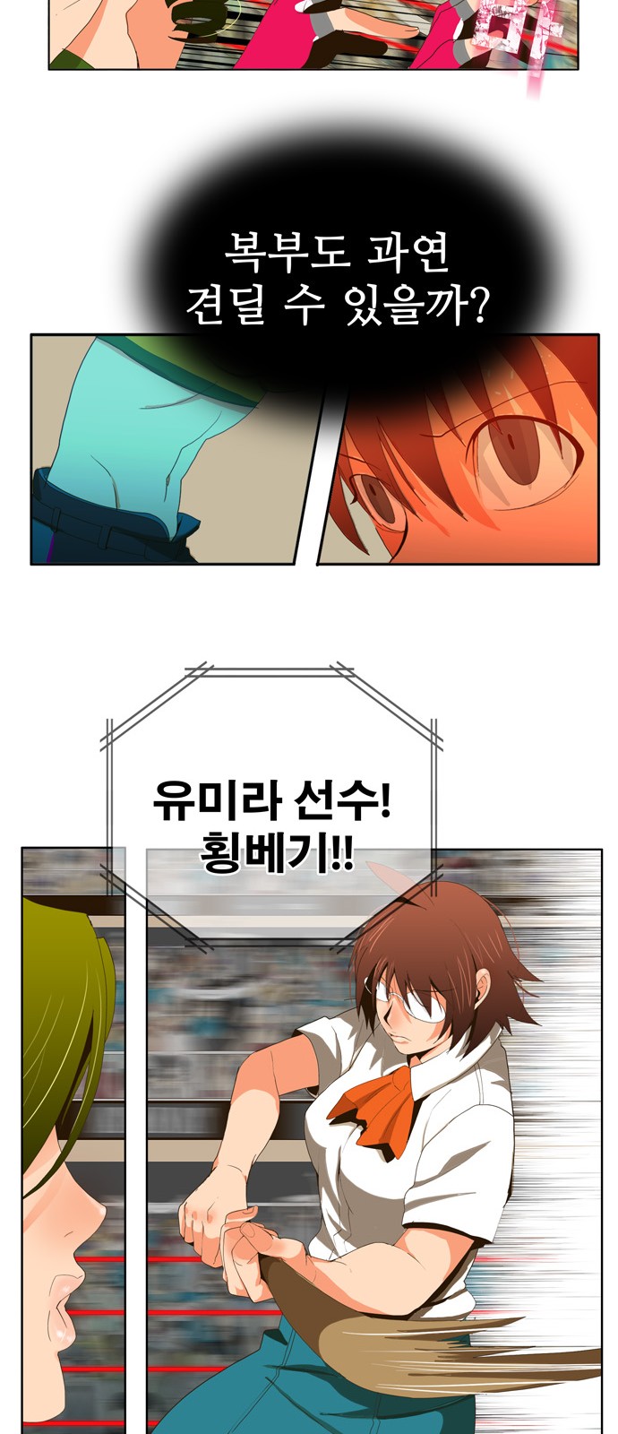 19 페이지