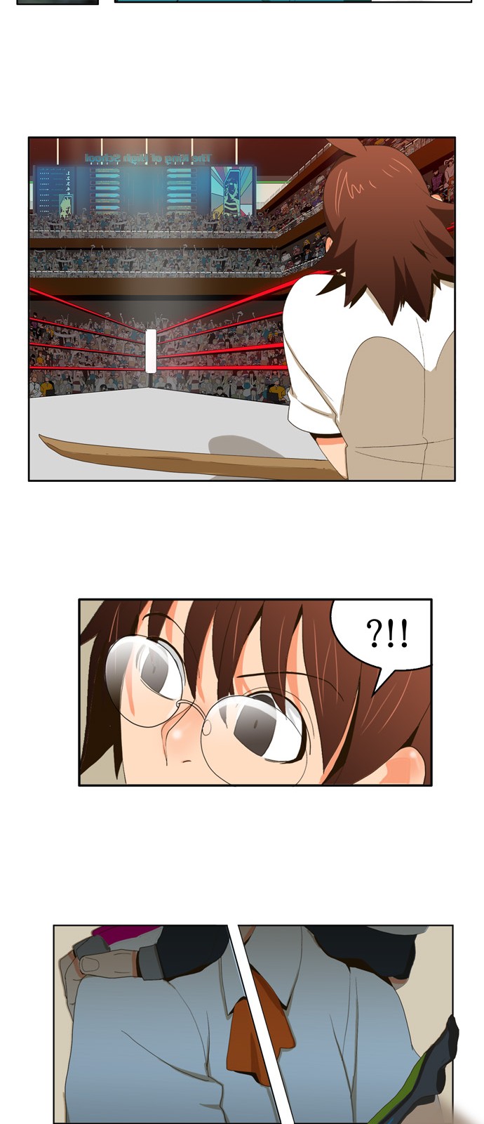 20 페이지
