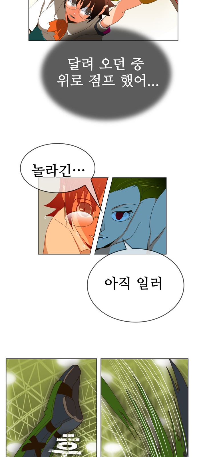 22 페이지