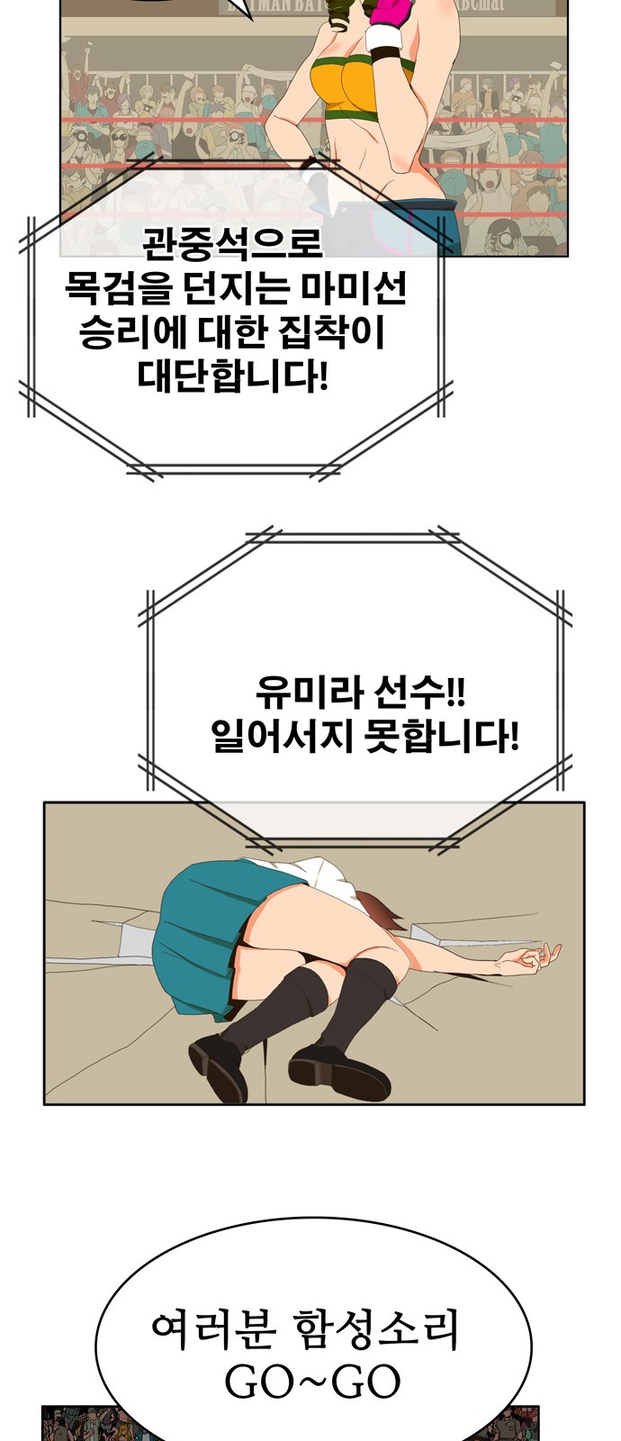 25 페이지
