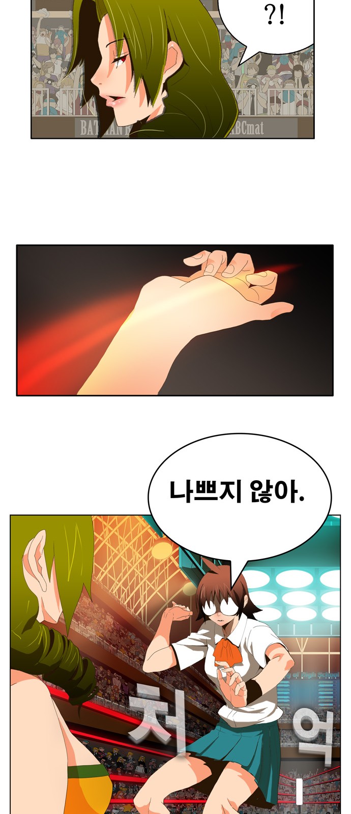 27 페이지
