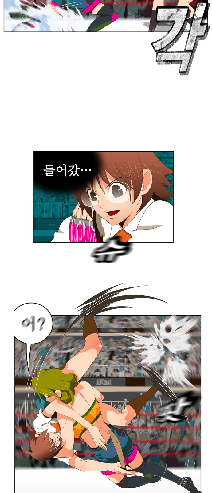 9 페이지
